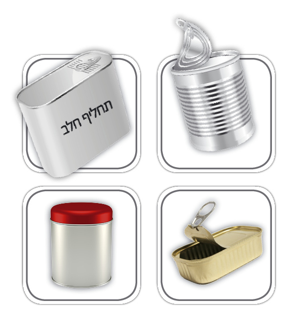 מתכת לפח האפור